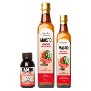 Ответ масло