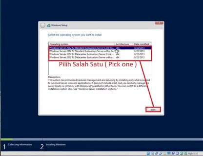 Обновления server 2012