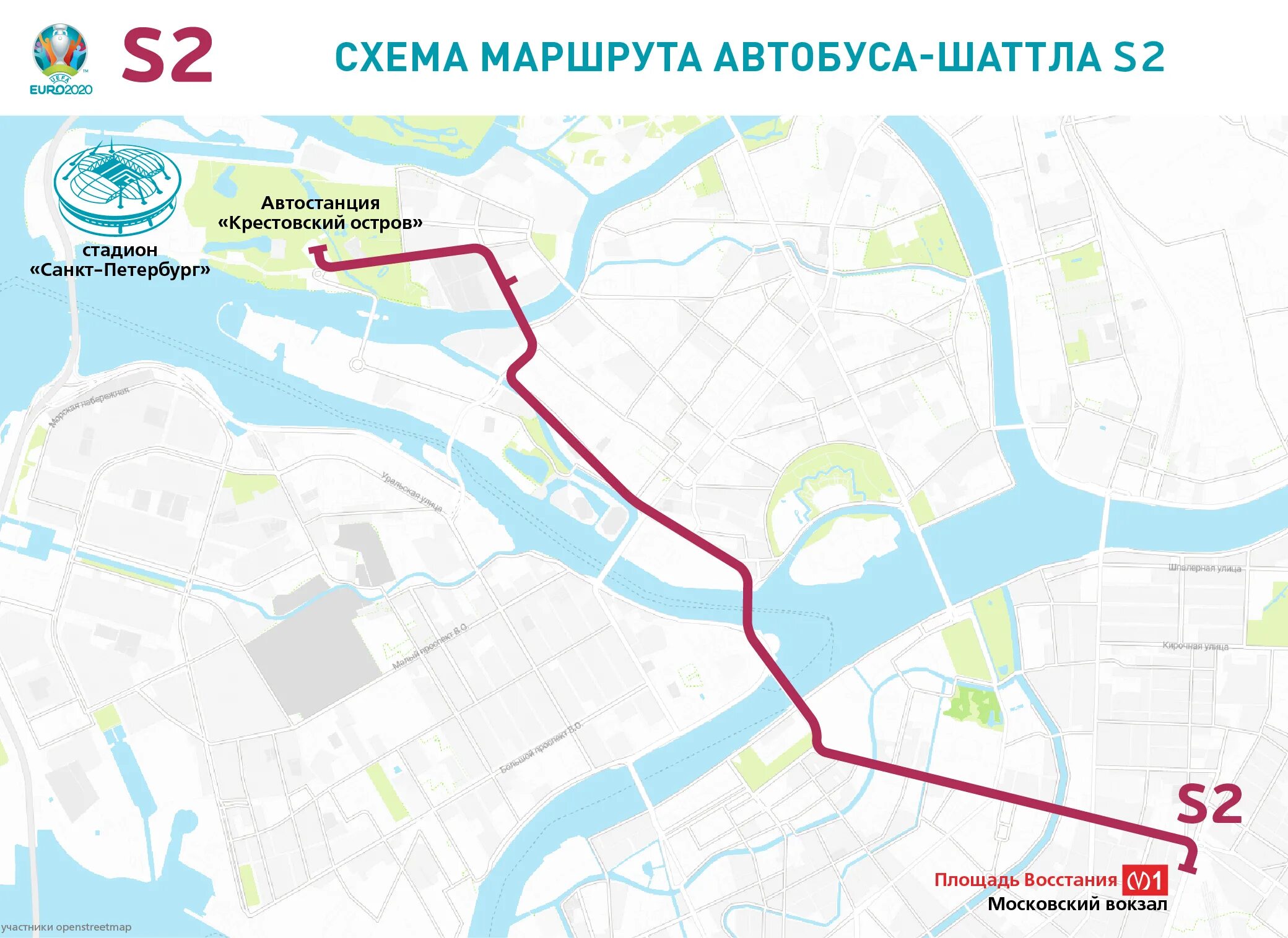 Транспорт без кондуктора в спб. Бесплатный проезд в общественном транспорте. Карта петербуржца стоимость проезда. Питерские маршрутки. Маршрутки спб.