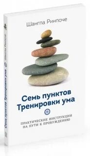 Практические инструкции