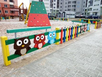 Забор для детского сада
