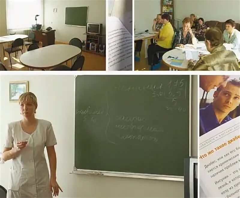 Образование картинки для презентации. Деятельность социального педагога в школе. Ученики в школе. Учащиеся студенты. Услуги по работе школе.