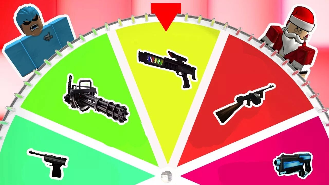Span роблокс роблоксов. Пейнтбол роблокс. big paintball roblox. картинки игры big paintball роблокс. оружие из игры роблокс биг пейнтбол.