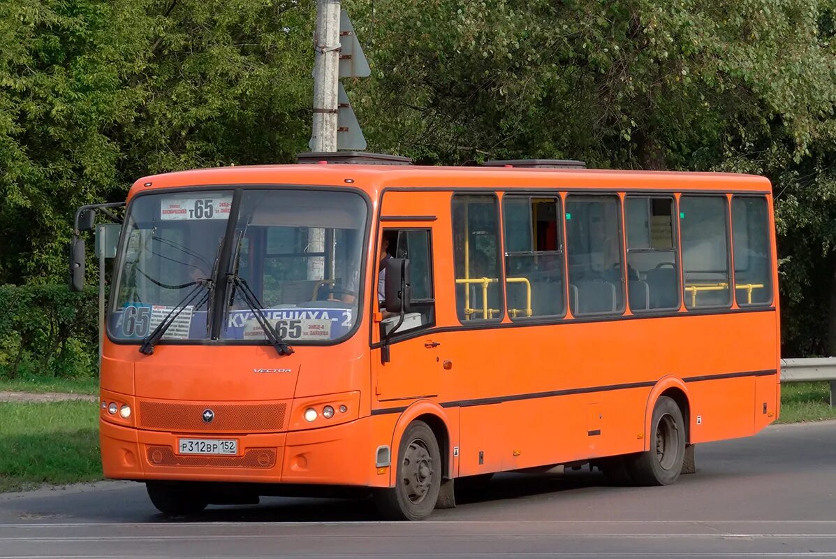 Накладка р65. Рельсы р43. Т65 нижний новгород маршрут. Т24 маршрут нижний новгород. Т24 нижний новгород.
