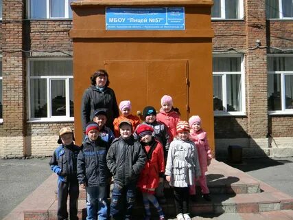 Мадоу красноярск