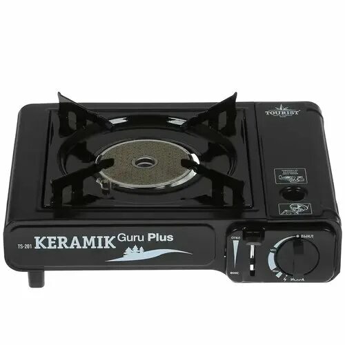 плита газовая портативная керамическая keramik guru plus tourist, ts-201. Tourist keramik guru plus. плита газовая туристическая нержавейка 641 happyhome. Tourist keramik guru plus. Tourist keramik guru plus ts-201 комплектация.
