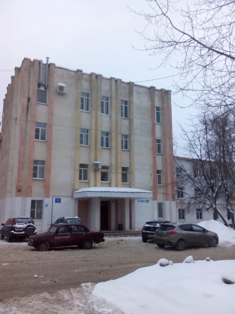 республиканский клинический наркологический диспансер, абакан. австровское 48 кострома. наркодиспансер ткачей четыре а кострома. костромской наркологический диспансер. наркологический диспансер кострома.