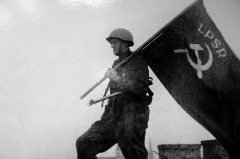 Компания 1944 года