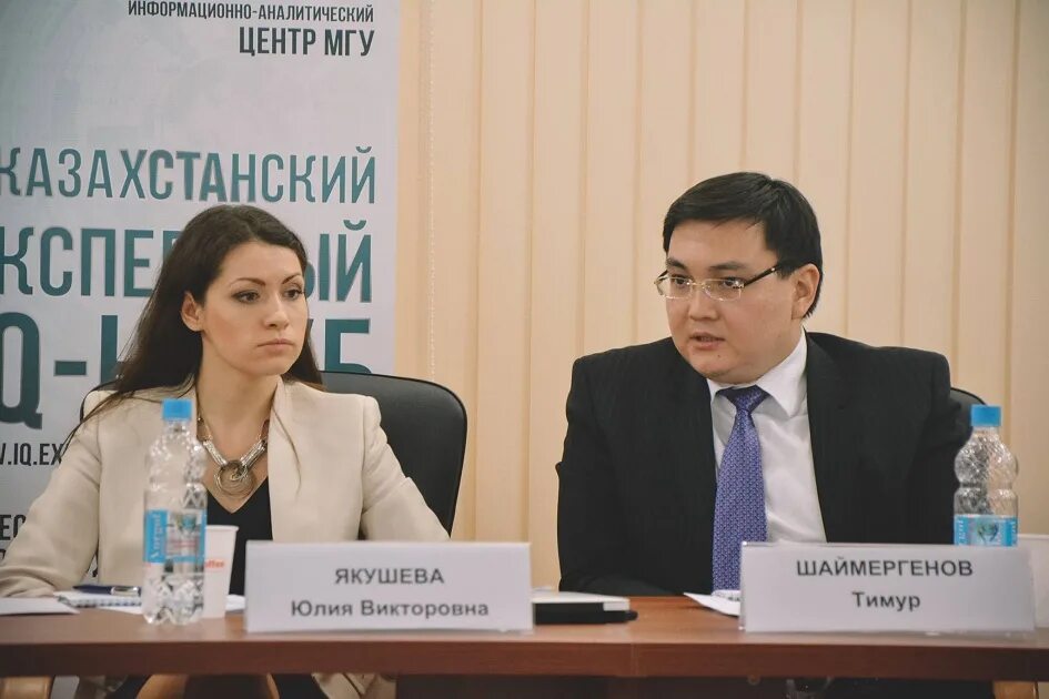 Аналитический вестник. Санкт петербургский аналитический центр. Санкт петербургский аналитический центр. Гуп спб герб. Спб гуп «спб иац».