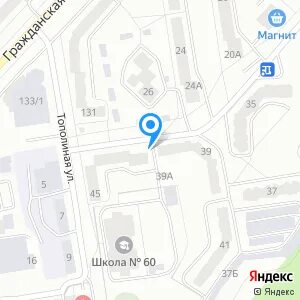 Индекс чебоксары миттова