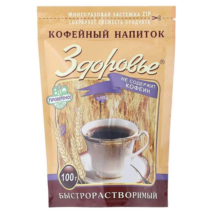 Кофейный напиток в саду. Кофейный напиток здоровье 100 гр zip-пакет. кофейный напиток здоровье zip-пакет 100г *24. напиток /100гр/ кофейный растворимый здоровье. кофейный напиток здоровье быстрорастворимый 100г.