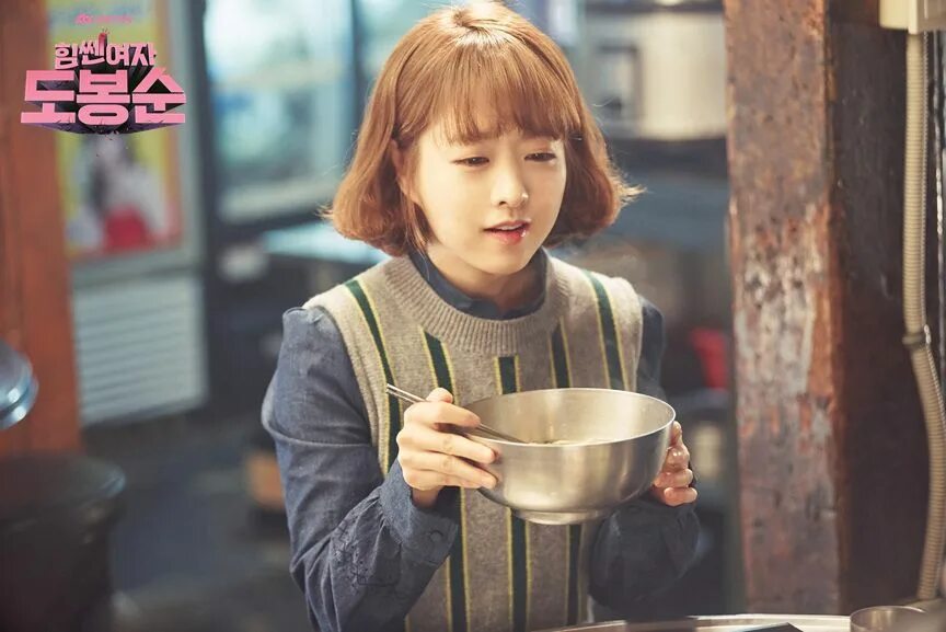 Школа кенсон. Jennifer cheon garcia. April cheon. Художник бон сун линь. Пак бо ен силачка до бон сун.