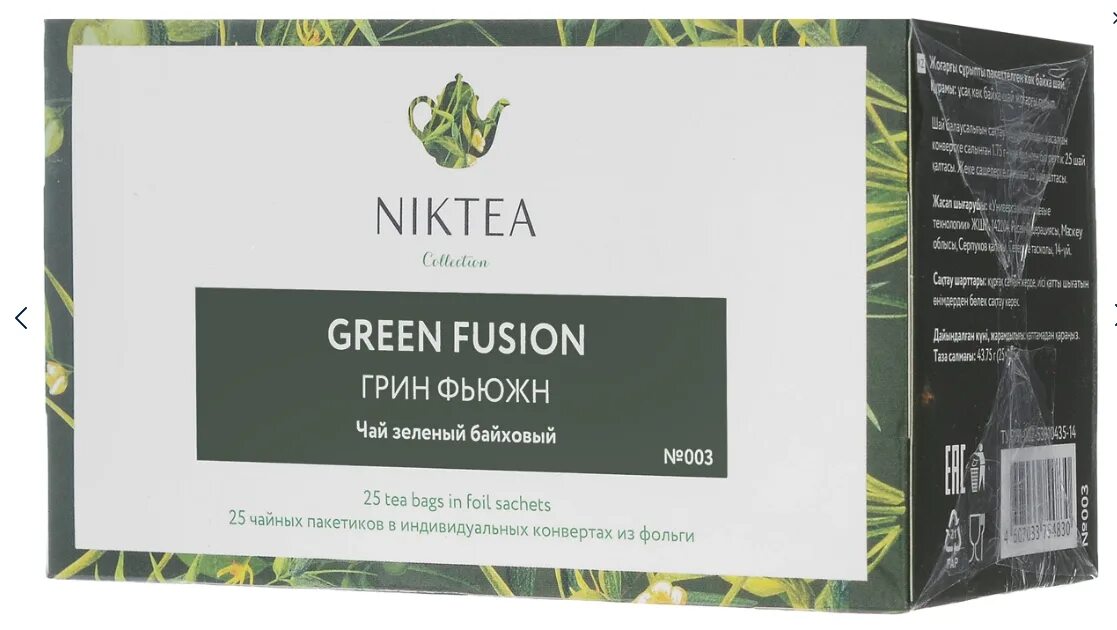 Чай niktea купить. NIKTEA чай Грин Фьюжн. Чай NIKTEA 500 шт. NIKTEA 500 Green Fusion. NIKTEA чай зеленый байховый.