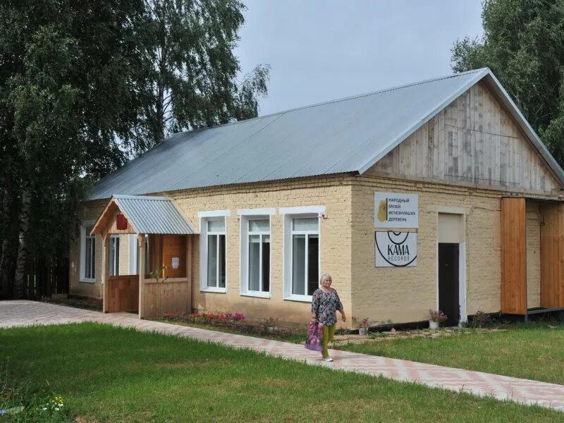 Поселок игра удмуртская