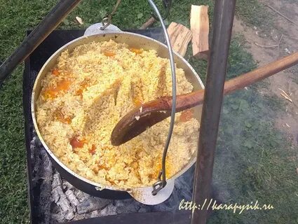 Пшено на костре
