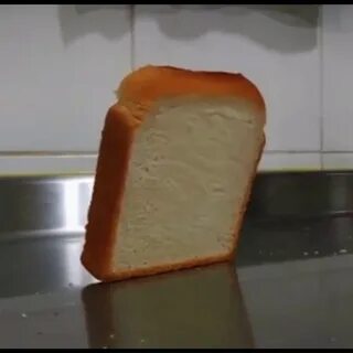 Упавший хлеб