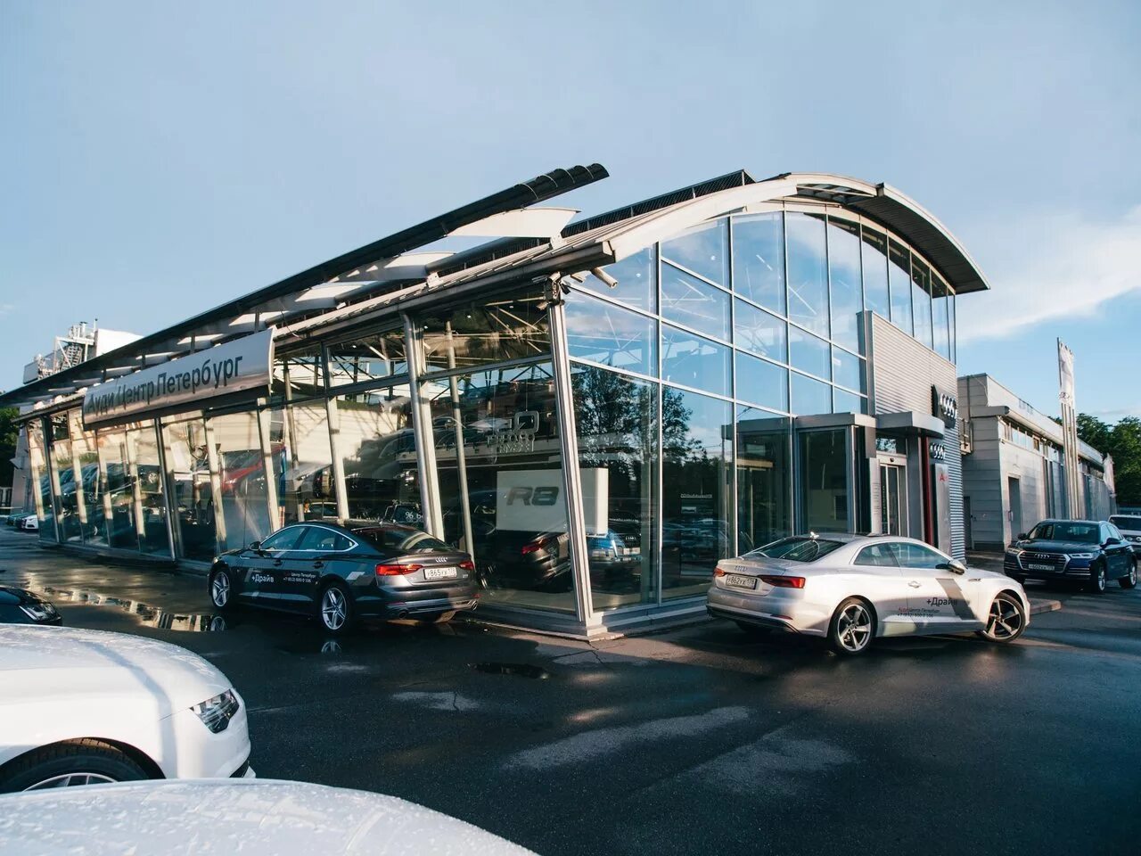 Ауди центр санкт петербург. Ауди центр петербург пр.стачек д.106. санкт петербург проспект стачек 106. стачек 106 автосалон. санкт-петербург, пр. стачек 106.