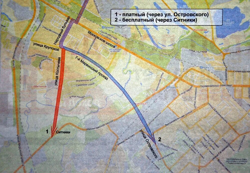 План моста через оку в Рязани нового. Проект моста через оку Рязань. Проект моста дублера через оку Рязань на карте. Проект моста дублера через оку в Рязани.