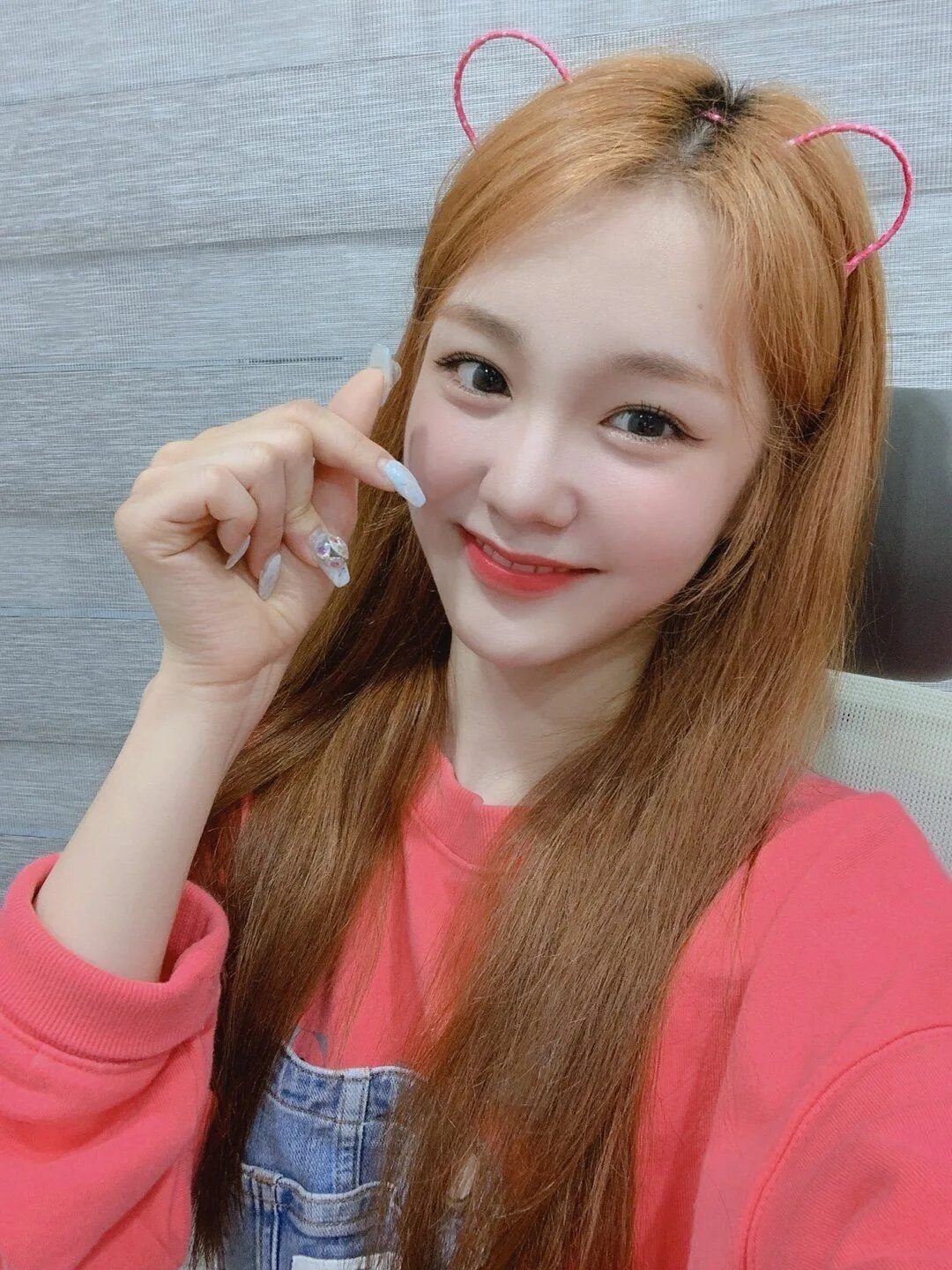 Woo ah. Nana wooah. квон наен woo ah. kpop woo ah nana.