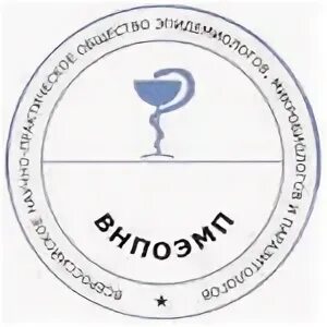 Научно практическое общество