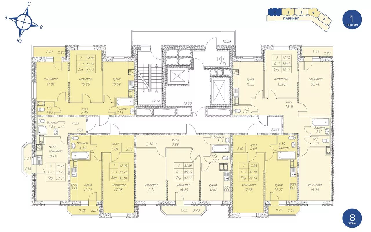 Заречная улица санкт-петербург. Жк паркола спб. Индекс парголово заречная. Парголово санкт-петербург заречная 41. 22 квартал северная долина.