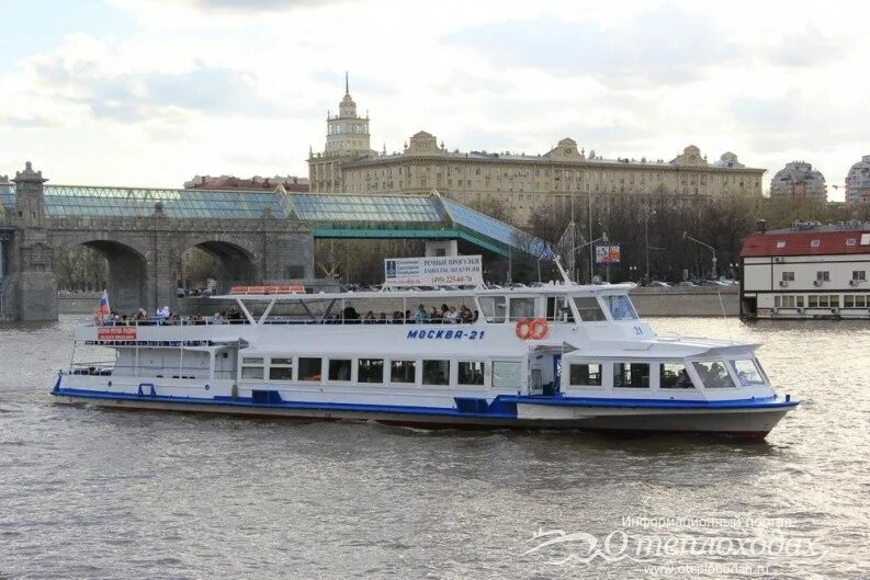 москва 21 москва 24. теплоход москва 21. роман карлов москва 24. ведущие москва 24 евгения мирошкина. теплоход москва-161.
