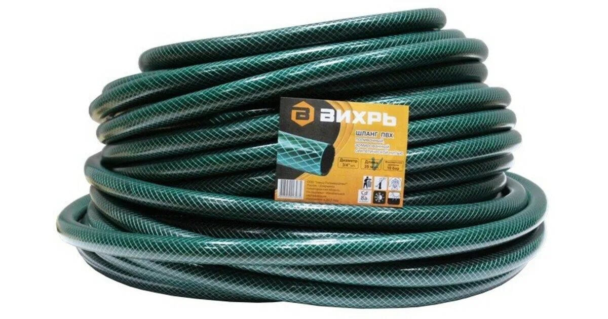 Шланг вихрь 73 7 2 1. Шланг palisad 67477. шланг 3/4*25м green. шланг вихрь 3/4 25m 73/7/2/4. шланг поливочный армированный вихрь, 25м.