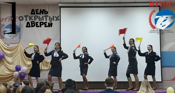 транспортный техникум транспортного обслуживания и сервиса. гбпоу нижегородский техникум транспортного обслуживания. транспортный техникум транспортного обслуживания и сервиса. транспортный техникум транспортного обслуживания и сервиса. нижегородский техникум обслуживания и сервиса.