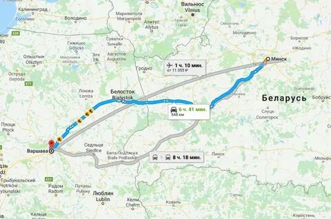 Гродно волковыск расстояние