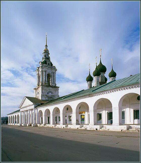 Вторые торговые ряды. Кострома ряды. Торговые ряды Кострома. Торговые ряды Кострома Ипатьевский монастырь. Кострома торговые ряды сверху.