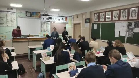 Профориентация пенза