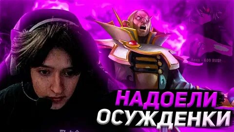 Курсед акумов