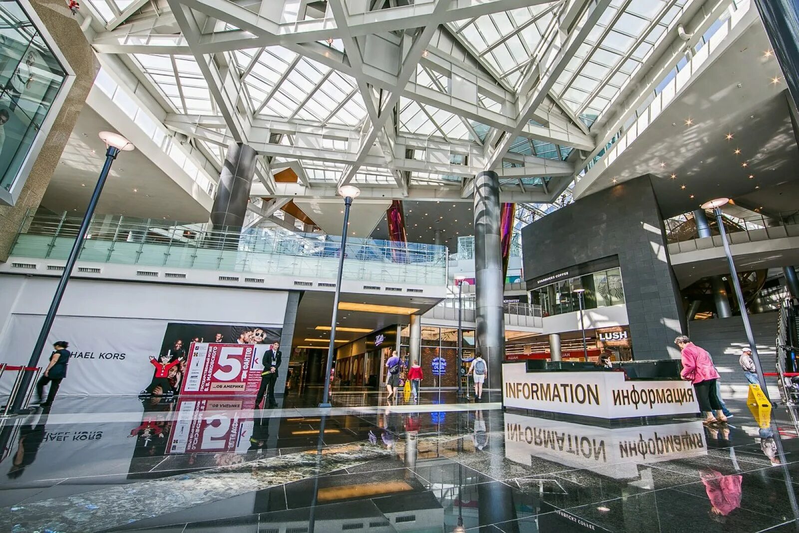 м молодежная тц кунцево плаза. ярцевская, д. ярцевская 19 кунцево. ул. тц кунцево плаза сайт.