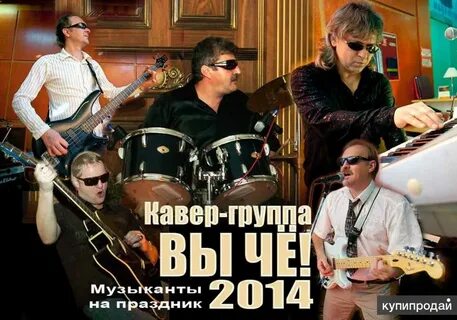Отдельный живой