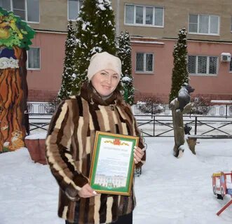 Тсж тверь