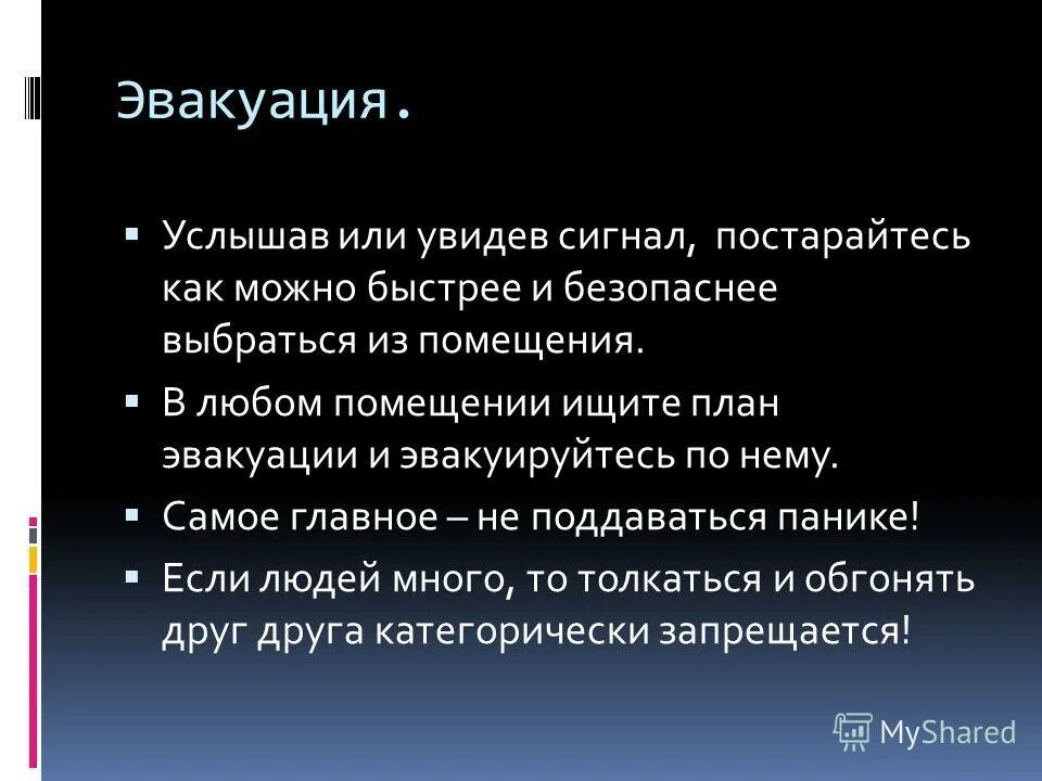 Dual air horn - universal хромированный. Оп сигнал. Сигнал гражданской обороны «воздушная тревога». Купить. Повторитель стоп сигнала opel astra h седан.