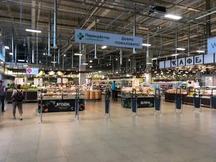 Гипермаркеты санкт петербурга