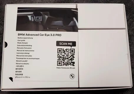 Bmw advanced