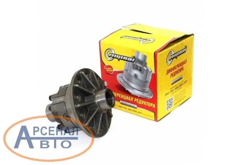 Блокировка дифференциала газель некст. Дифференциал газ 3302. Дифференциал газель 3302. 3302-2403011 дифференциал. 3302-2403011 дифференциал.