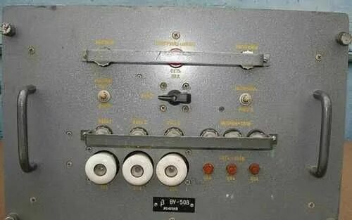Блоки р 140. Ву-50н р-140. Р140 радиостанция усилитель. Р-140 блок в-4. Ум р-140.