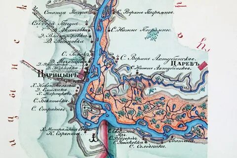 Крупная водная артерия
