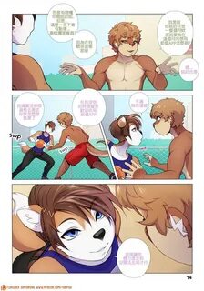 中 文 翻 譯 Tokifuji Outside the Box 2 Chinese 420 翻 譯 組 15/33.