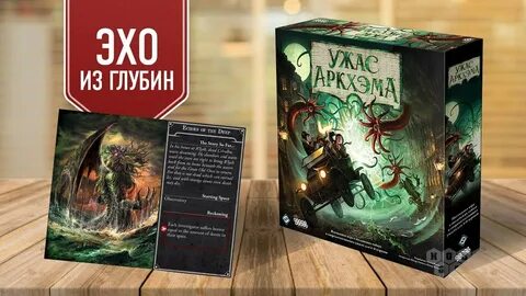 3 редакция