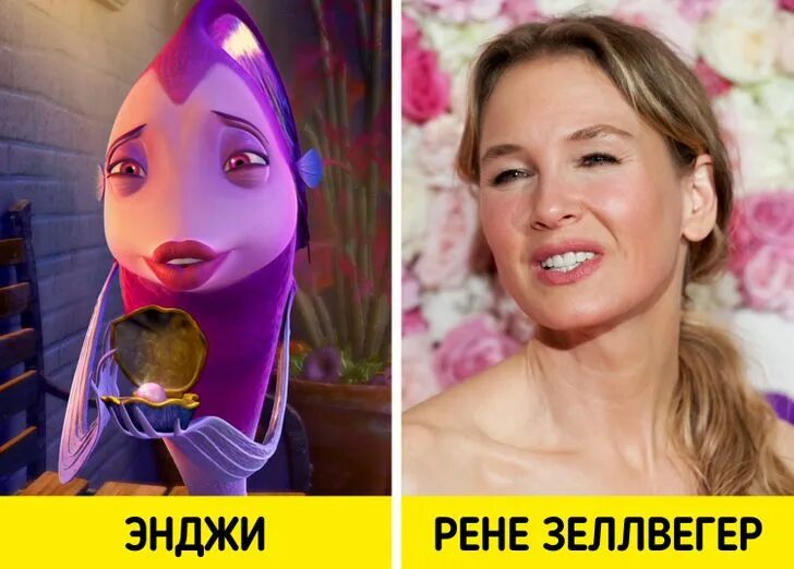 Тельма кто озвучивал. Тельма кто озвучивал. Тельма кто озвучивал. Зверобой 2 кто озвучивает. Тельма кто озвучивал.