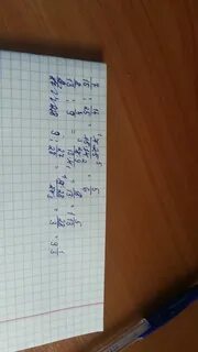3 7 разделить 11 14