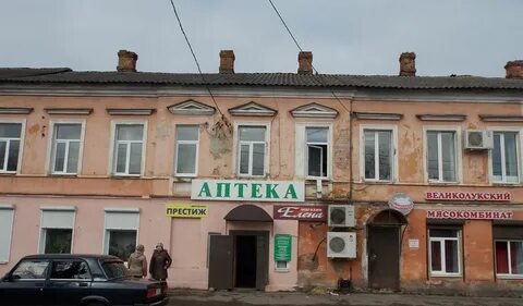 Сольцы телефоны