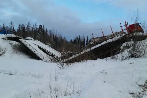 Обрушение моста в бурятии