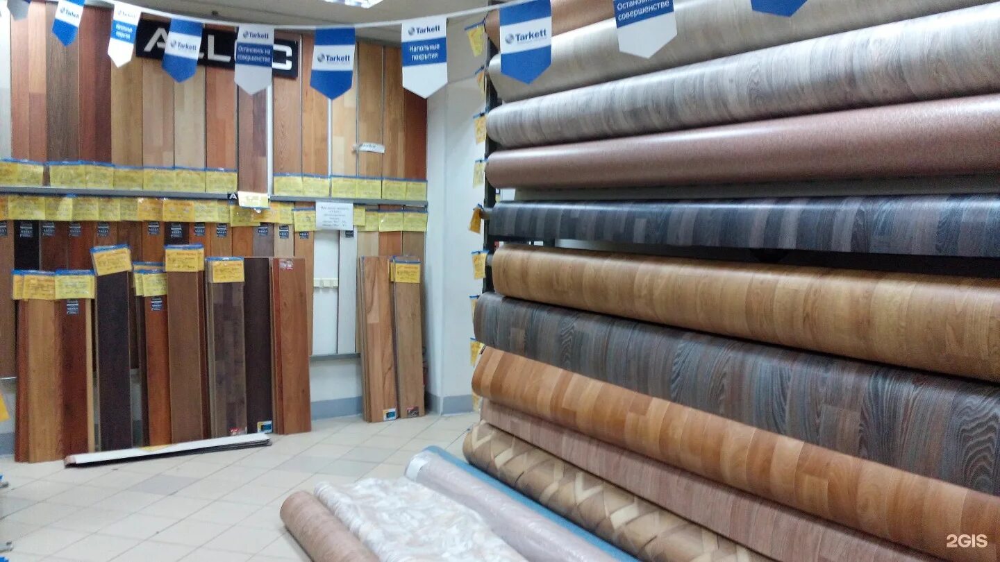 линолеум квадратный метр магазин. метр квадратный строительный магазин. линолеум рулон. 5 мм. линолеум квадратный метр магазин.