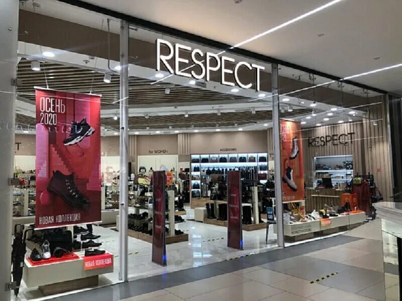 магазин респект в калининграде. респект петербург. тк лето на пулковском магазины. магазин респект в спб. магазин респект.