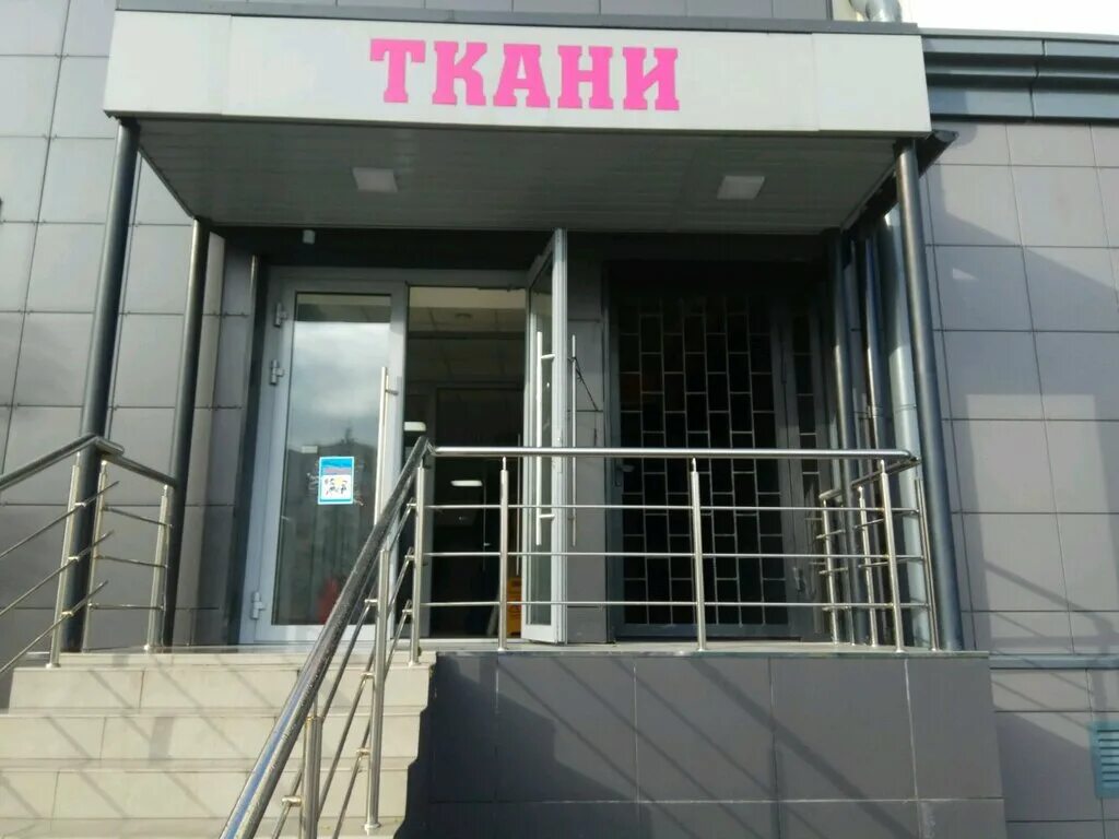 новодмитровская улица 2к1. улица большая новодмитровская 14 стр. новодмитровская улица, дом 1, стр. ул новодмитровская 5а стр 4. ул.